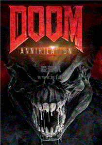 毁灭战士：灭绝