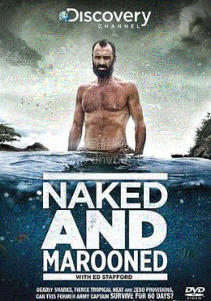 只身在荒岛60天