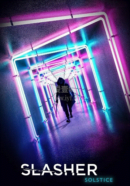 鲜血淋漓第3季