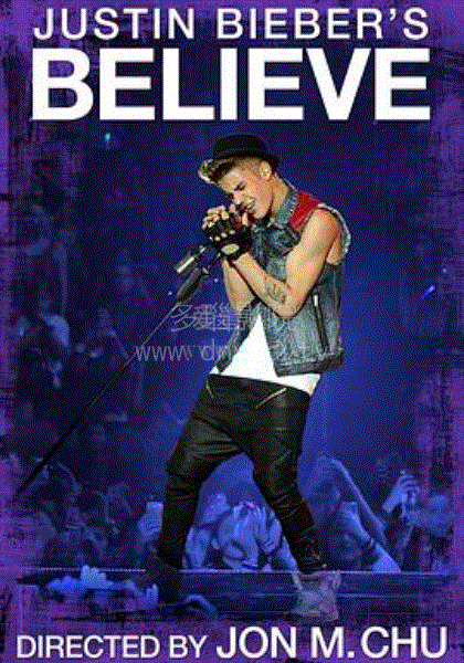 信仰贾斯汀·比伯