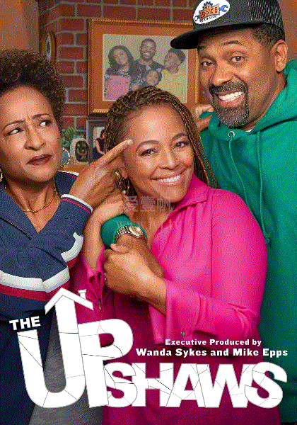 厄普肖一家第1季