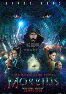 暗夜博士：莫比亚斯