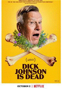 迪克·约翰逊已死