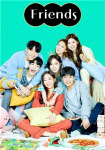 Friends