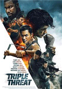 三重威胁之跨国大营救