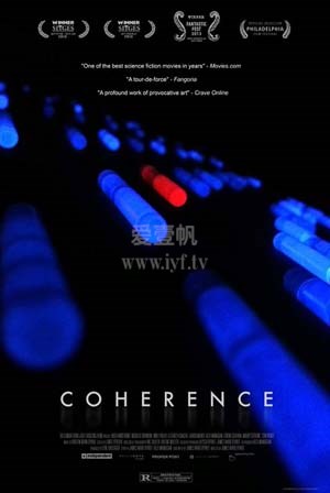 彗星来的那一夜