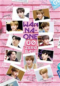 Wanna One GO : ZERO BASE