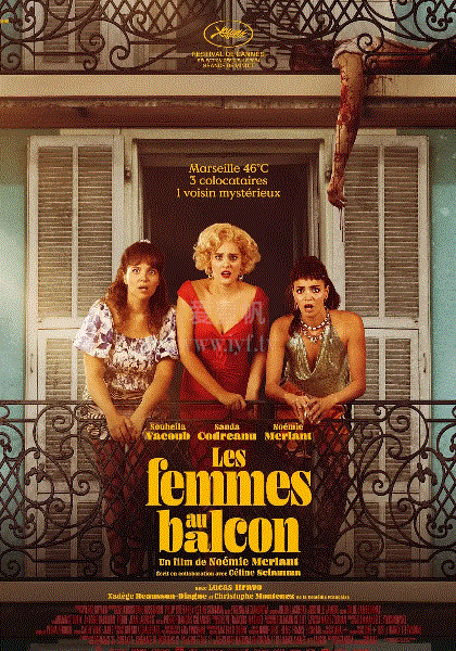 阳台上的女人们