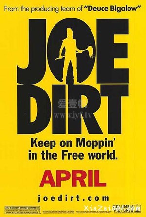 乔迪尔特历险记