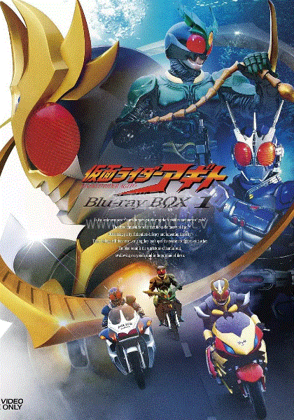 假面骑士AGITO