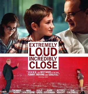 特别响，非常近