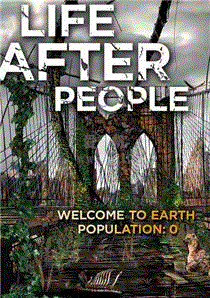 人类消失后的世界
