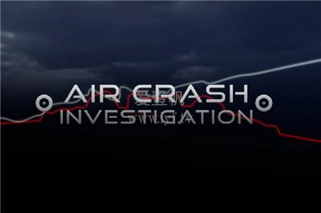 空中浩劫第一季