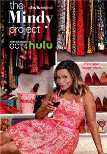 明迪烦事多第5季