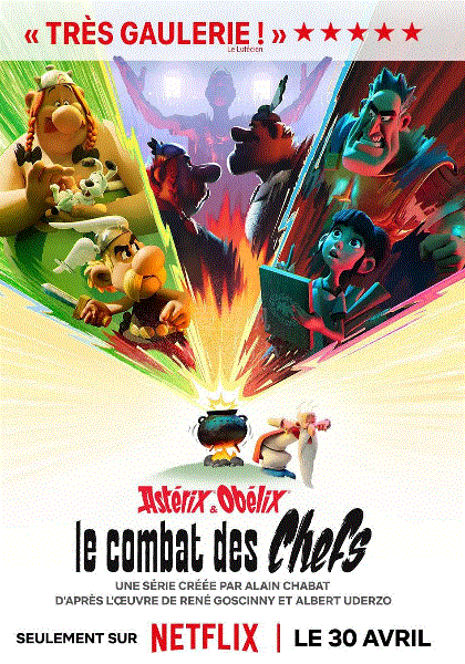 高卢英雄：首领争夺战