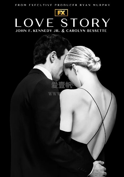 爱情故事：小约翰·肯尼迪与卡罗琳·贝塞特