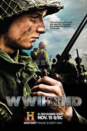 历史频道 高清二战