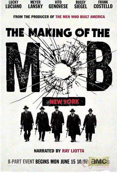 黑帮养成记：纽约