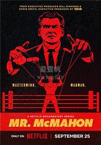 麦克曼：摔角界传奇