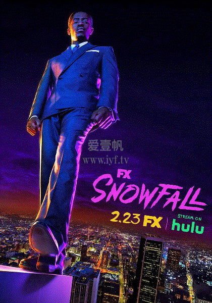 白粉飞第5季