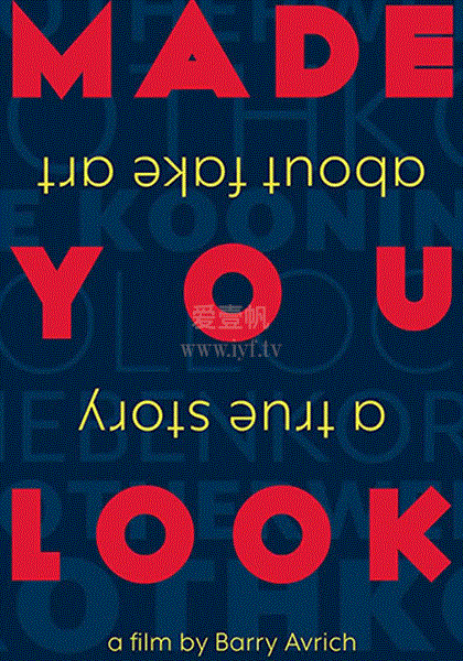 以假乱真：赝品的真实故事