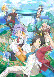 社长，战斗的时间到了