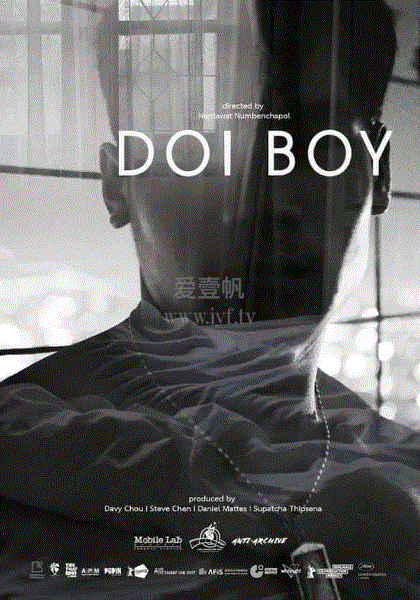 失落少年